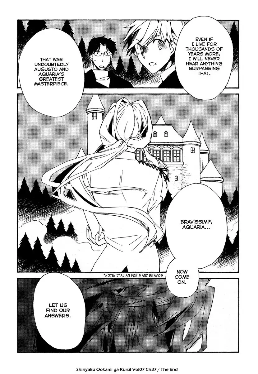 Shinyaku Ookami ga Kuru! Chapter 37 101